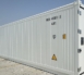 40rf-container.jpg