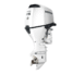 Honda-115hp-White-Outboard-For-Sale.png
