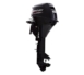 Mercury-9.9EL-FourStroke-Outboard-Motor.jpg
