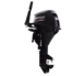 Mercury-9.9ELH-FourStroke.jpg