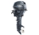 Yamaha-Outboards-25HP-F25LWTC.jpg