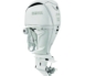 Yamaha-Outboards-300HP-LF300XCB2.jpg