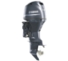 Yamaha-Outboards-70HP-F70LA.jpg