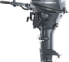 yamaha-outboards-25hp-or-f25lwhc__89726.jpg